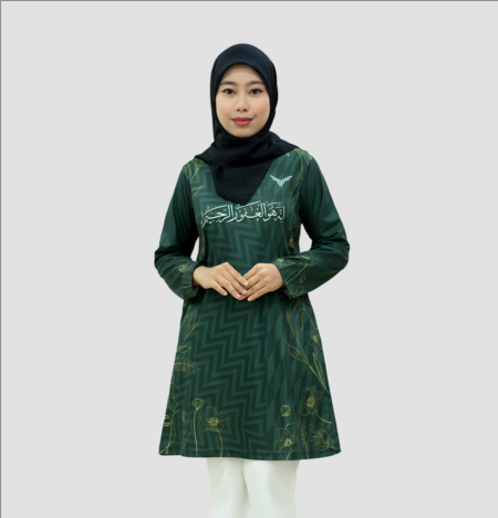 Zayn Muslimah Green